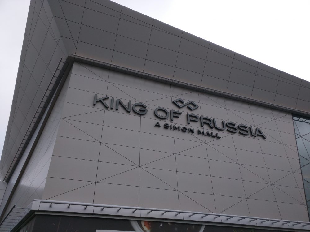 The King of Prussia Mall