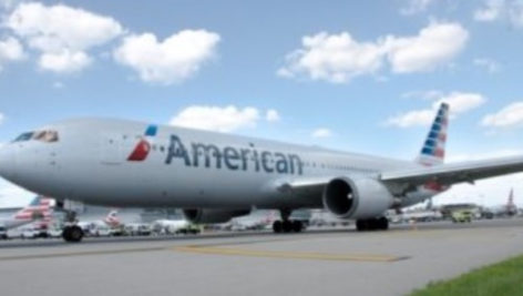 American Airlines aircraft at Philadelphia International Airport