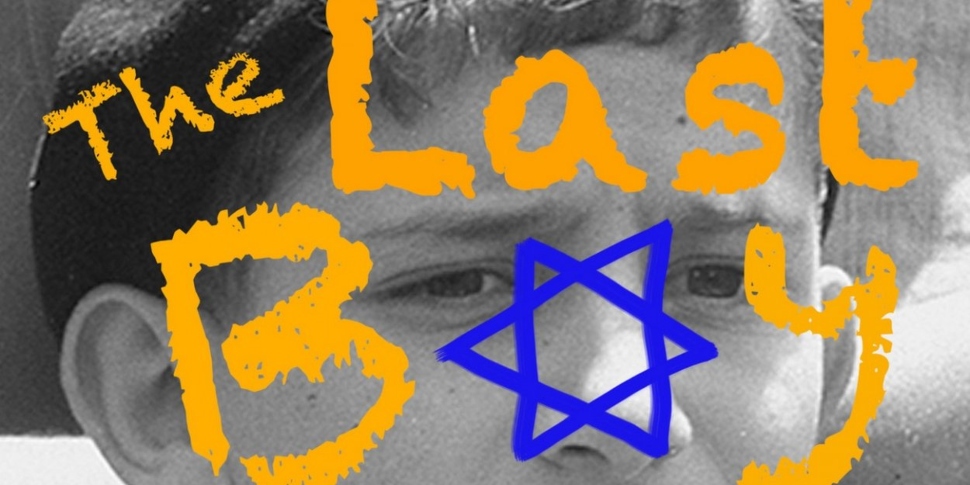 Poster for Steven Fisher's off-Broadway play, 'The Last Boy.'
