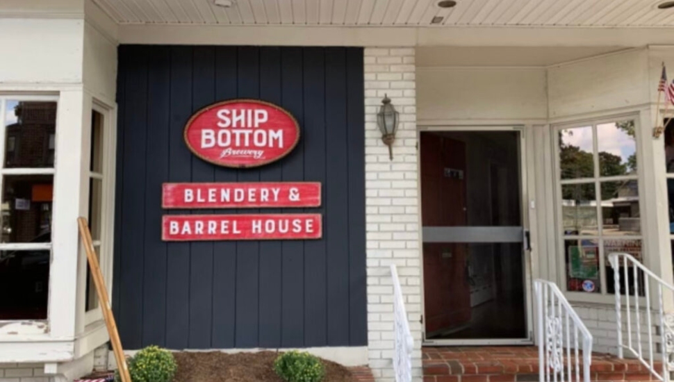 The entrance to Ship Bottom Brewery.
