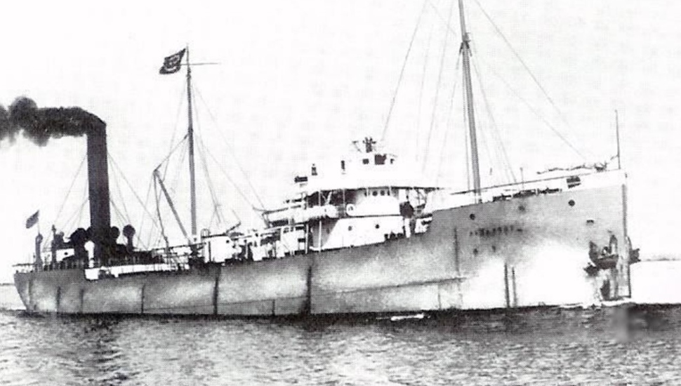 It Has Been 120 Years Since the First Crude Oil Shipment at Marcus Hook. A Lot Has Changed Since 1902