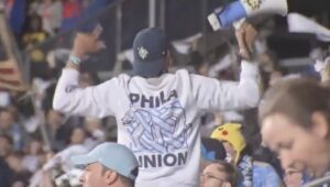 A Philadelphia Union fan at Subaru Park in Chester