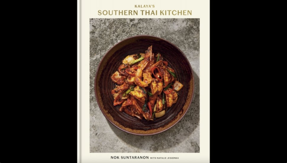 A dish prepared from the cookbook of Kalaya's Southern Thai Kitchen.