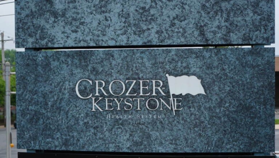 A marble sign for the Crozer Health System.