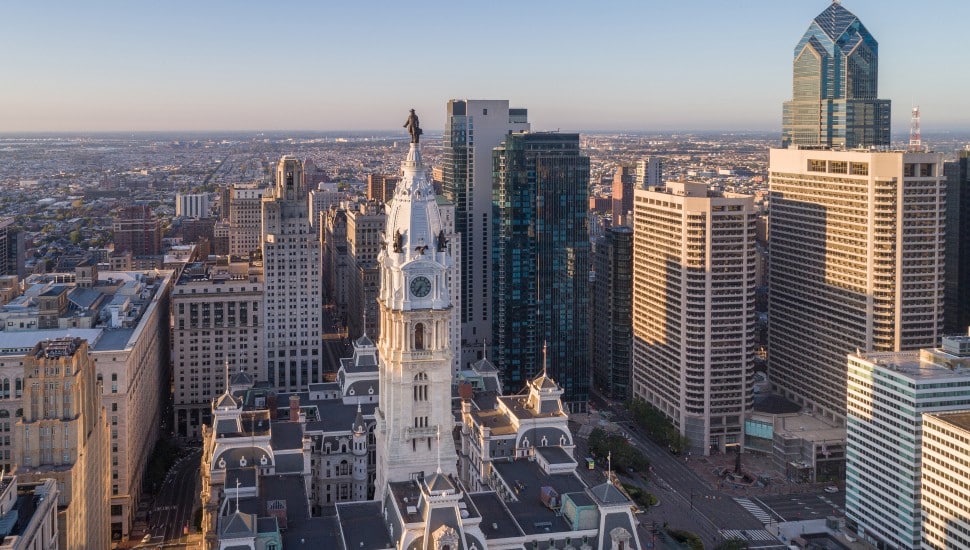The Center City skyline.