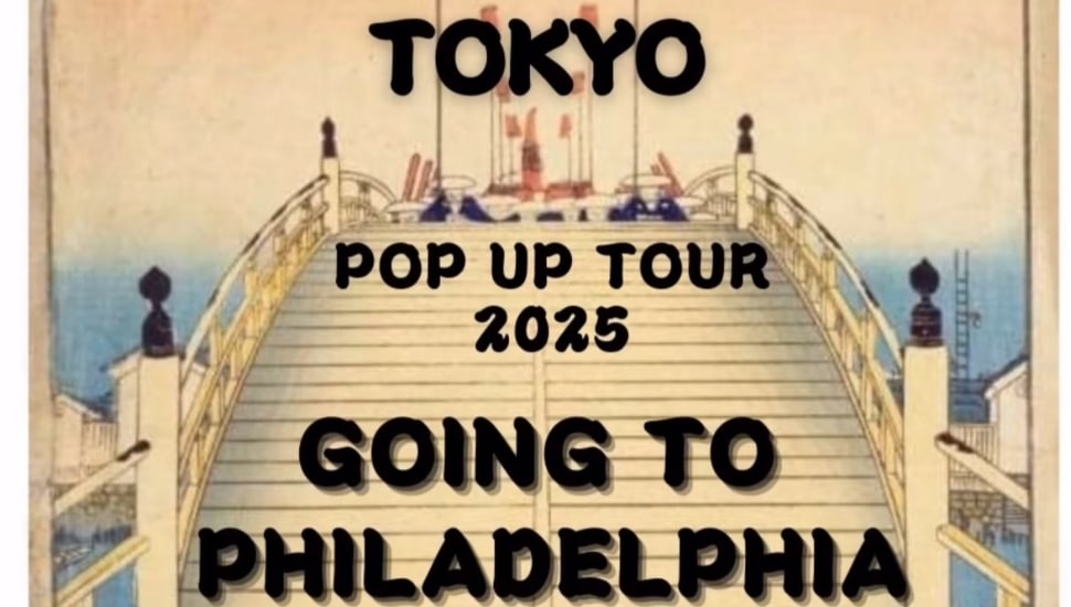 A sign promoting Nihonbashi Philly, a Tokyo-based sports bar that's starting a pop up tour in Philadelphia.
