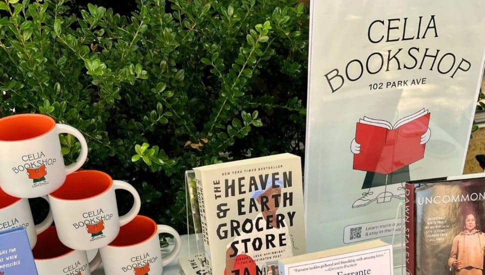 Books and merchandise on display at the Celia Bookshop in Swarthmore.