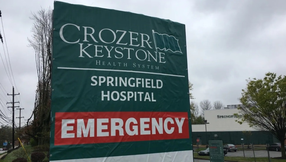 The entrance to Springfield Hospital as seen in early 2022 after its closure.