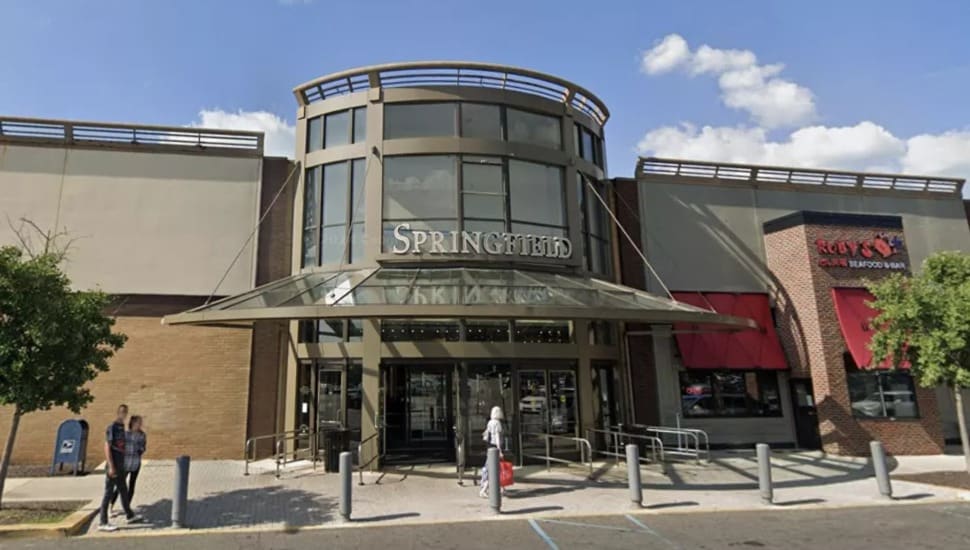 The entrance to the Springfield Mall.