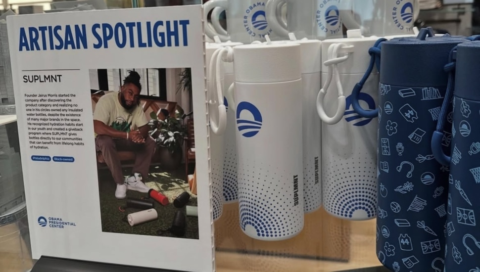 Philadelphia Water Bottle Brand Suplmnt Lands Spot in Obama Presidential Center Museum Store